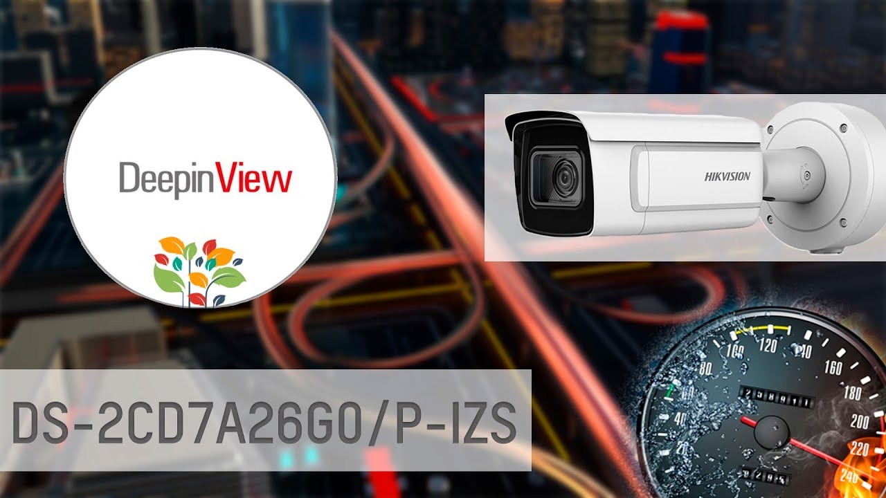 DS-2CD7A26G0/P-IZS - распознаём номера по-новому