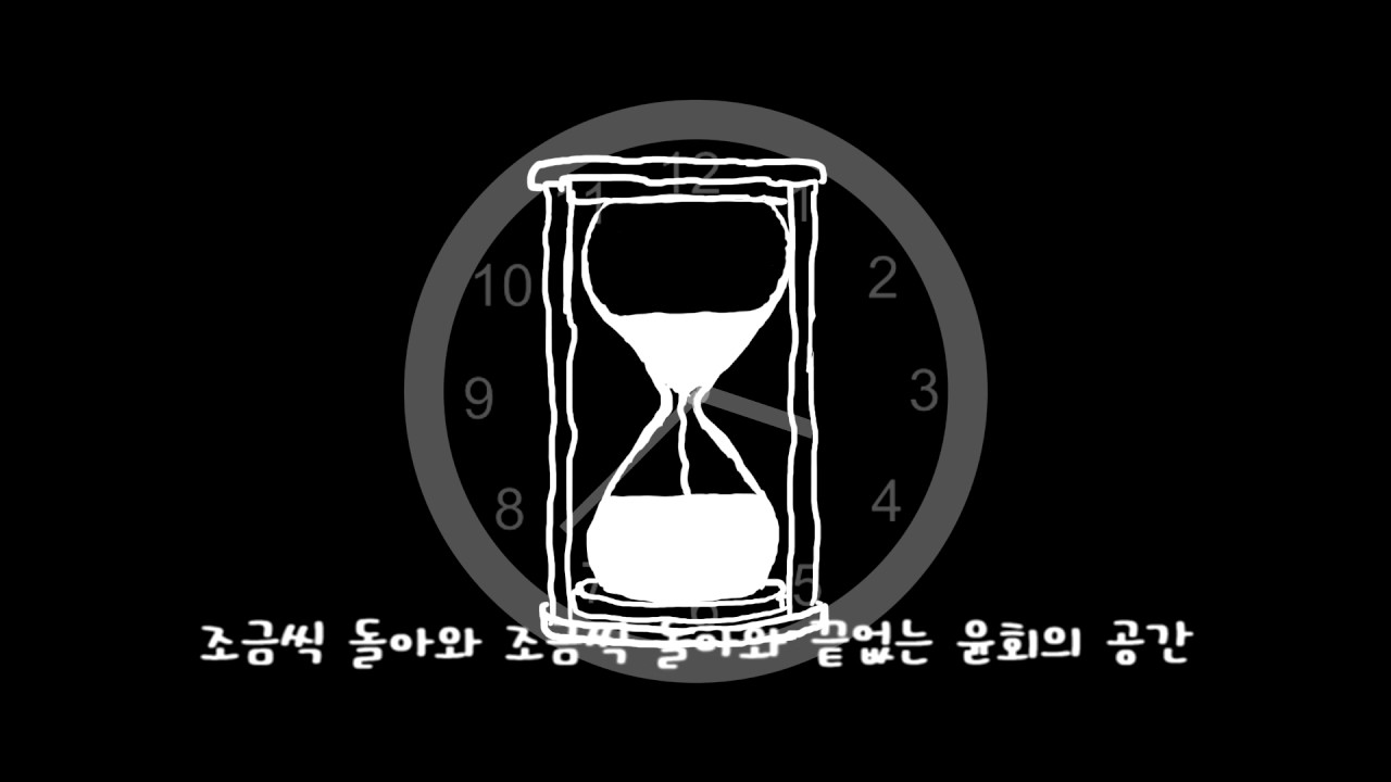 [ VOCALOID UNI] 표준오차 (Original)