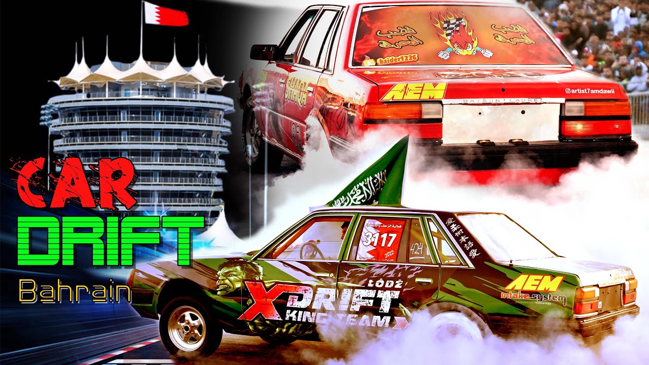 Best of Car Drifts at Bahrain International Circuit @BahIntCircuit