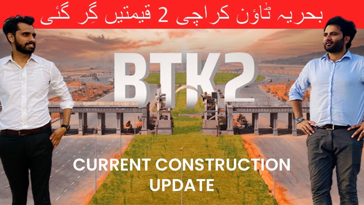 BTK 2 | Construction Update | Cheap Prices | Villas on Instalment | UW Vlog