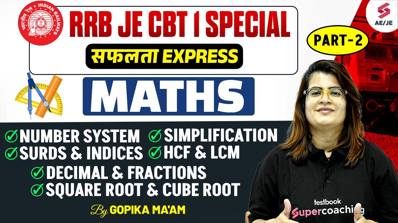 RRB JE CBT 1 Classes | RRB JE Maths Class | RRB JE Maths Practice Set | RRB JE Maths by Gopika Mam
