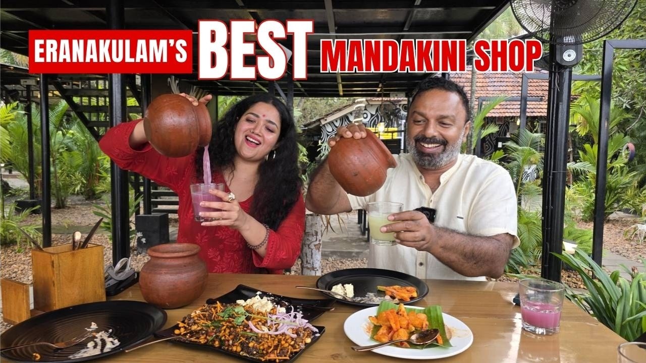 ഉട്ടോപ്യയിലും മന്ദാകിനി! MANDAKINI is NOW in Uutopia | A Good Vibe Cafe near Kochi at PANANGAD