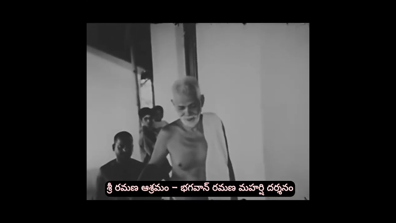 Sri Ramana Ashram - Bhagavan Sri Ramana Maharshi Darshanam, Giripradikshana