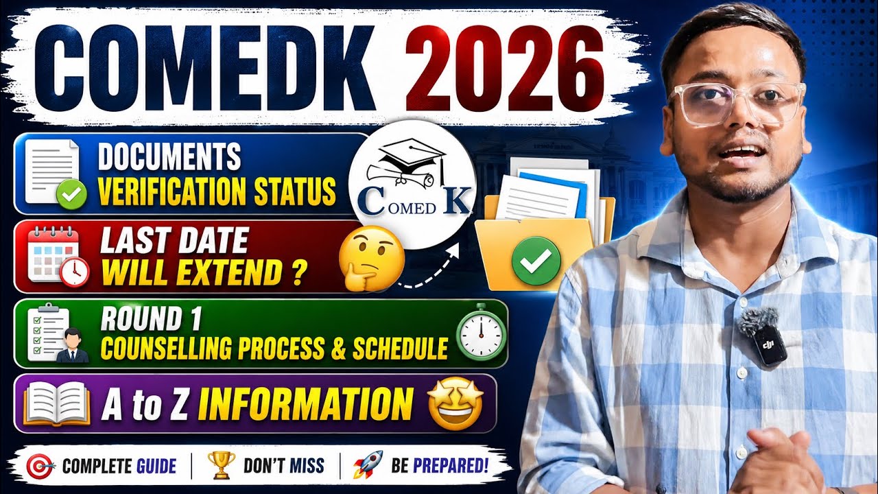COMEDK Round 1 Choice Filling ✅ | COMEDK Counselling Registration 2026 | COMEDK 2026