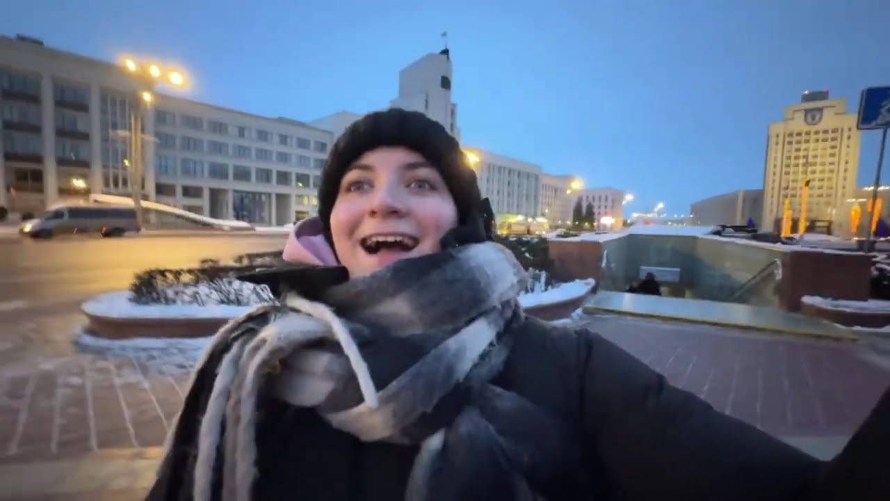 первый день нового года 2026