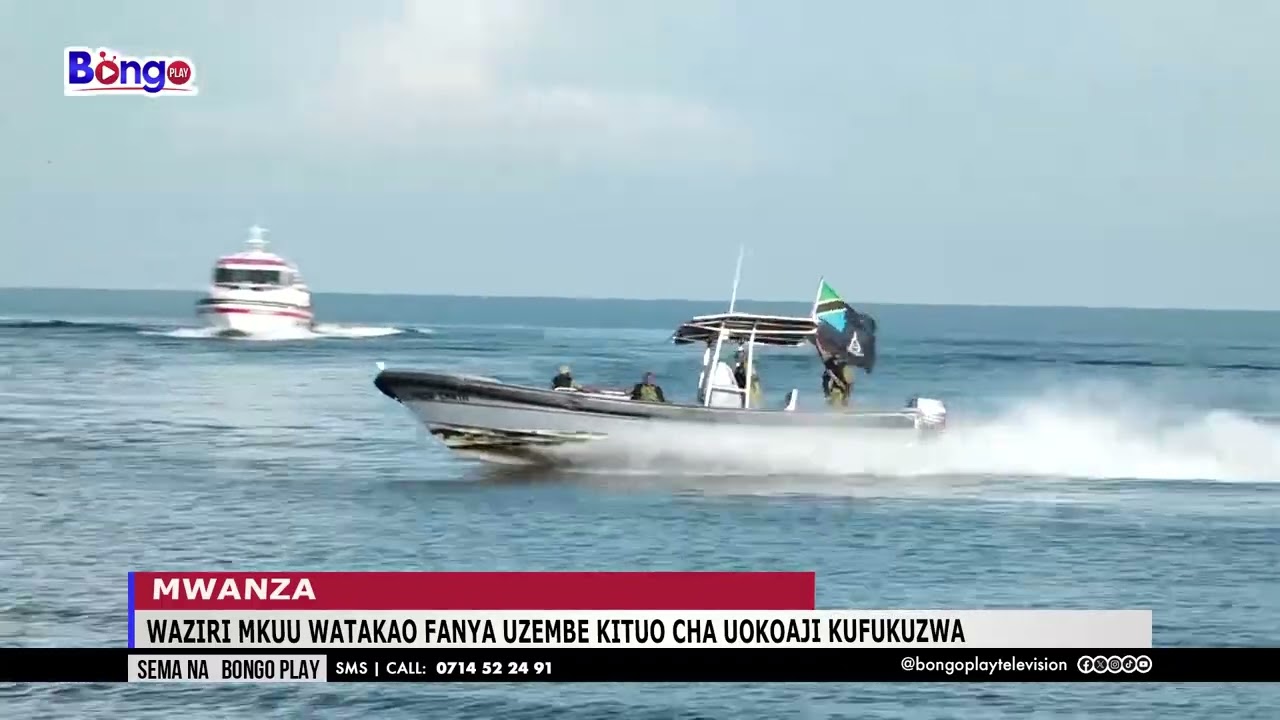DKT. MWIGULU SIMU YA DHARURA IKIPIGWA AMESINZIA AFUKUZWE
