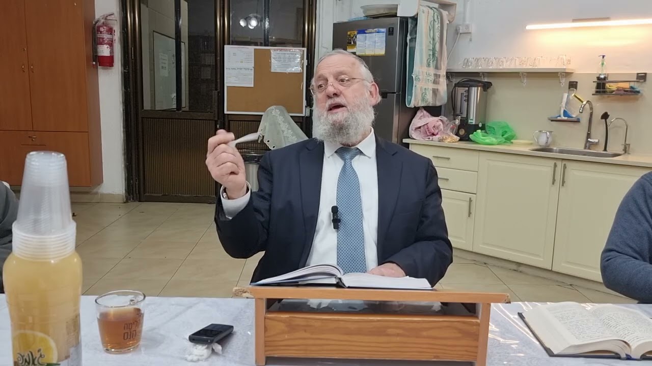 הרה'ג דוד שיטרית שיעור עוד יוסף חי דף 86 כולל ערב בית יהודה ט'ז טבת תשפ'ו 