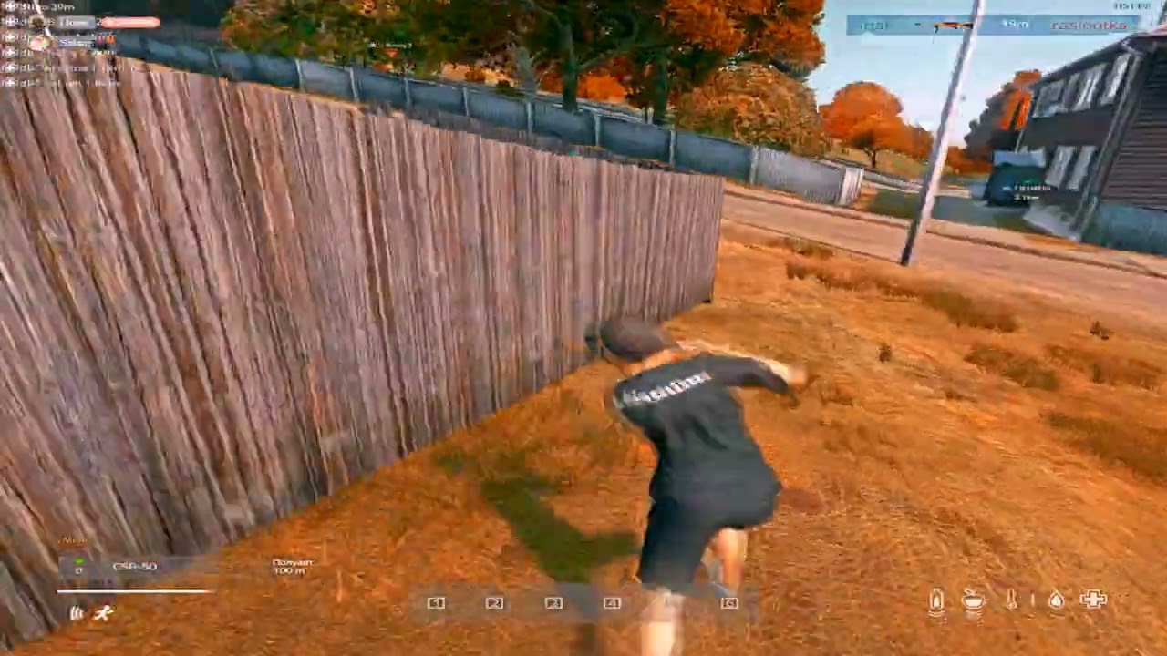 blackline очередняра #dayz #dayzfragmovie #blackline