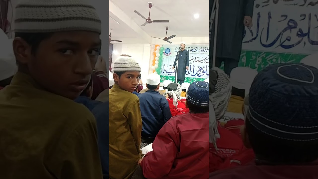 ۔اللہ تعالیٰ اس بچے کو دین و دنیا میں کامیابی عطا فرمائے اور اس کے علم میں برکت دے۔ آمین 🤲اگر آپ کو 