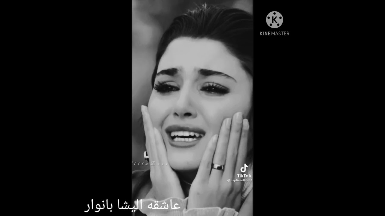 احزان الممثلات التركيه على موسيقى حزينه 🥺💔 الجزء الثاني