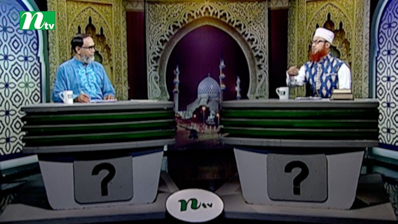 Apnar Jiggasa | Friday Live Episode 517 | Islamic Talk Show Religious Problems and Solutions