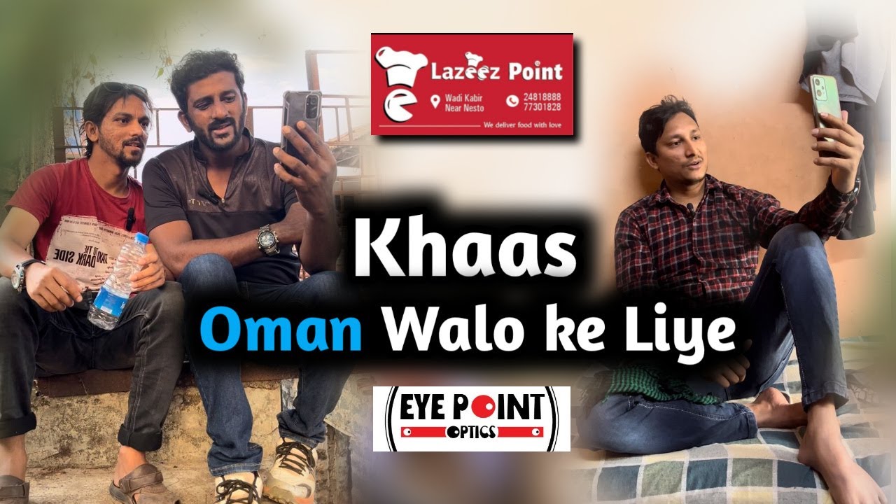 Nasir gela Oman La 😀 #koknibhai #kokanibhai #koknibhai #kokanicomedy  lazeezpoint #naveedkhot