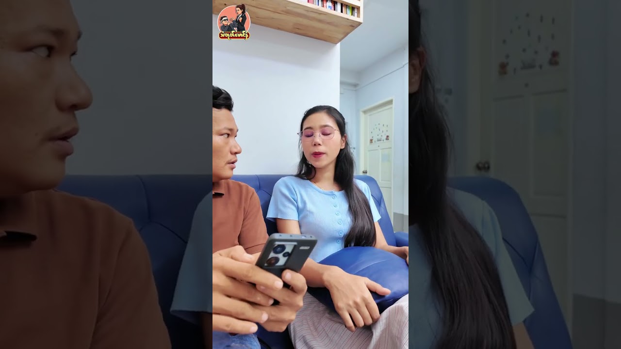 ဘယ်သူ့ကိုမှမပြောပါဘူးနော်