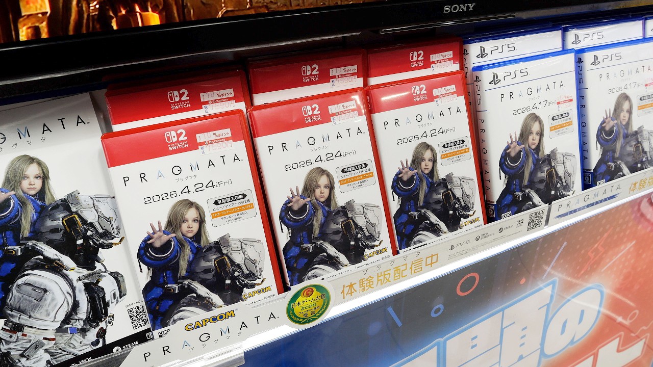 Pragmata - Pre-Sale Retail Display | Bic Camera Shinjuku | Tokyo, Japan (B-Roll Archive)