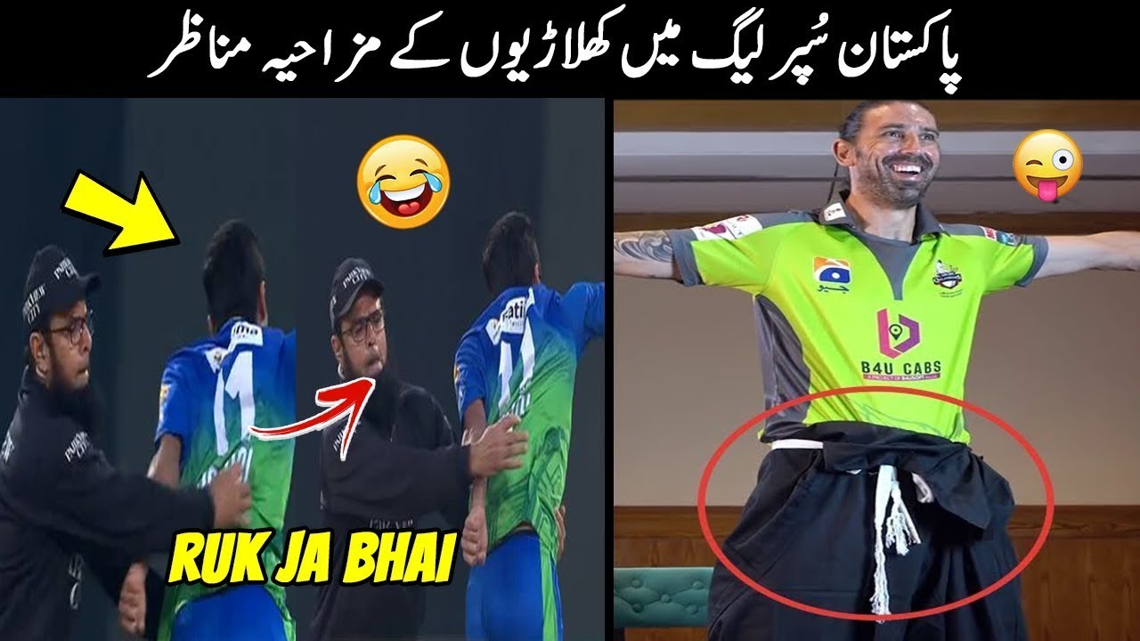 25 Funny Moments Of PSL