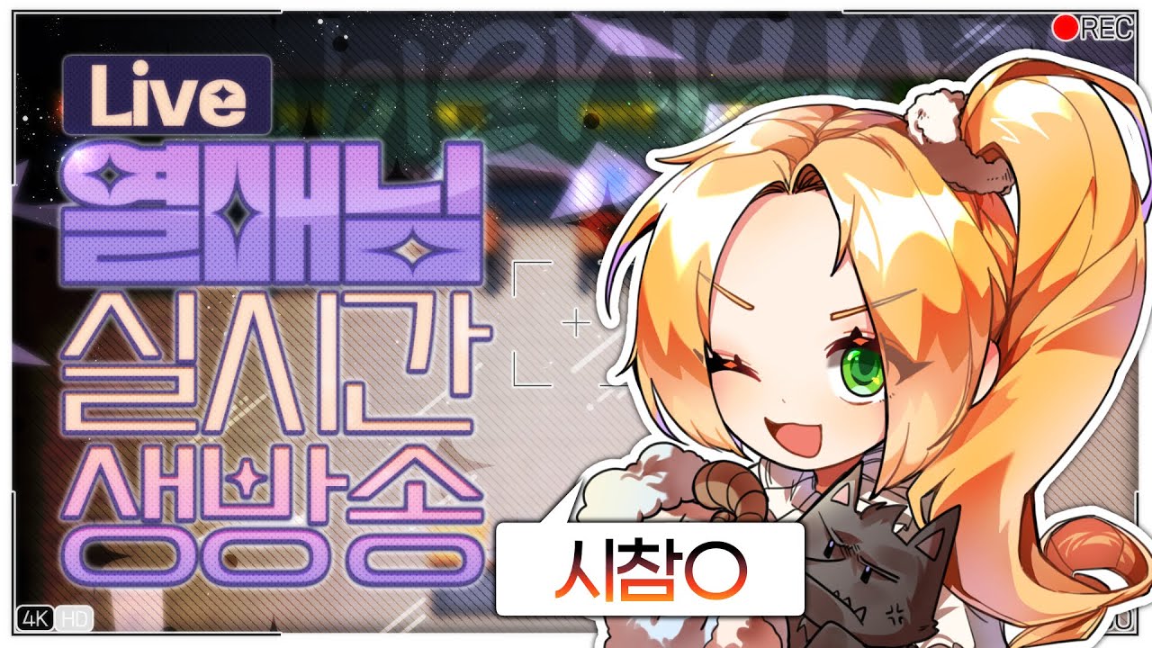 아 진짜 뭐하지
