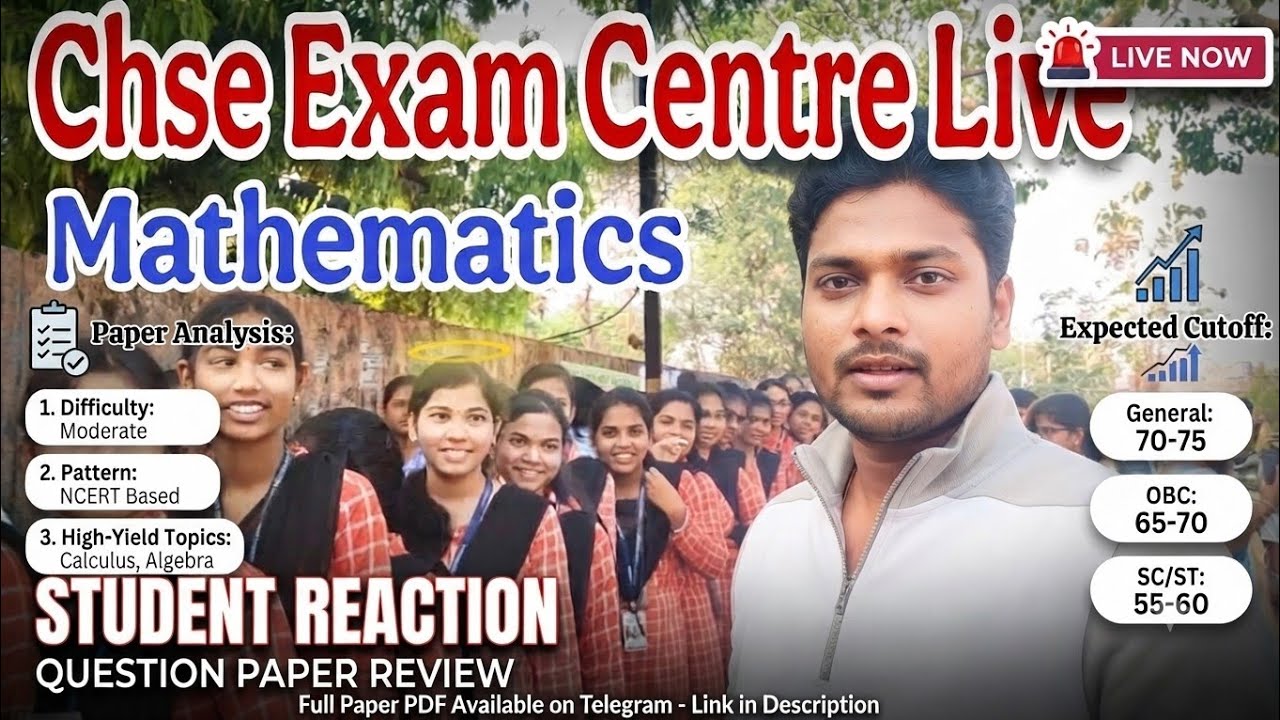 Chse Exam centre Live_Subject-Mathematics #examcentre #chseexam #math #maths #mathematics #mathexams