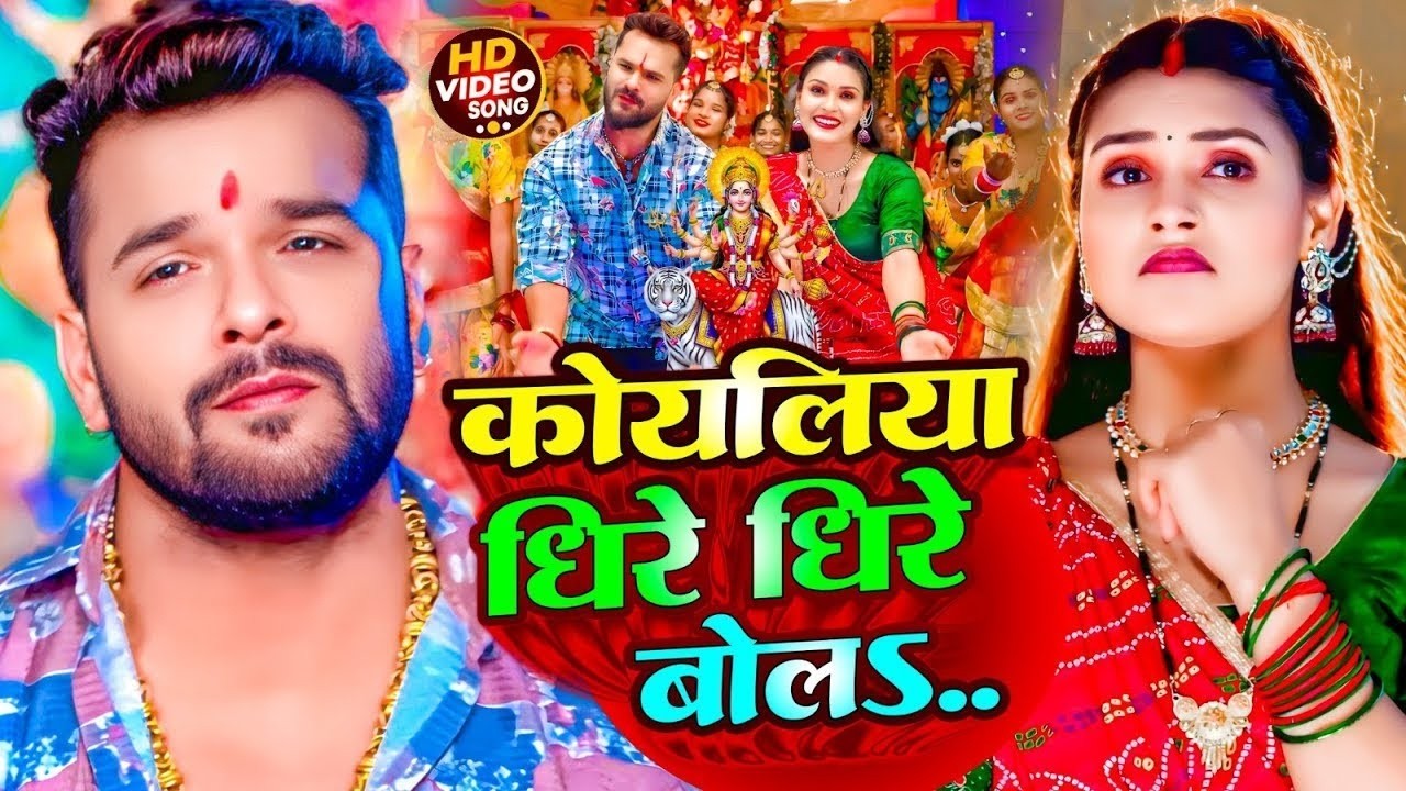 #न्यू देवी गीत 🌺 #जाग ए माई Durga Mata Bhajan 2026 | Bhojpuri devi geet | Durga puja navratri song