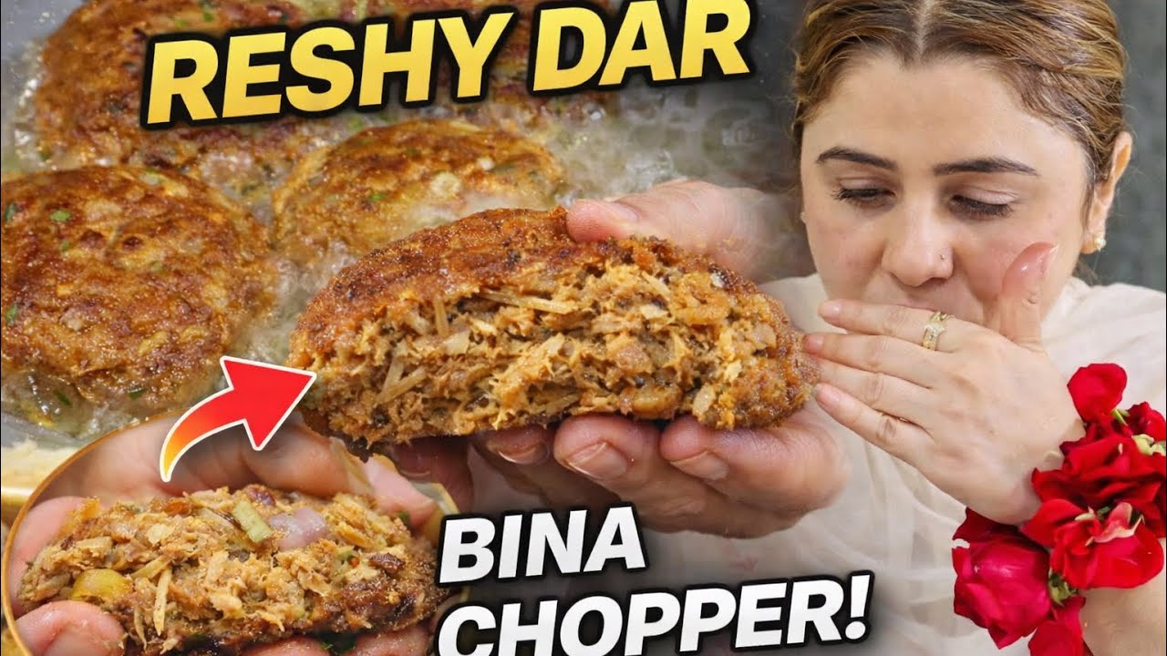 eshy Shami Kabab 😍 Bina Chopper Ke | Giveaway Ki Important Update 💛@Afshanyasirvlog 