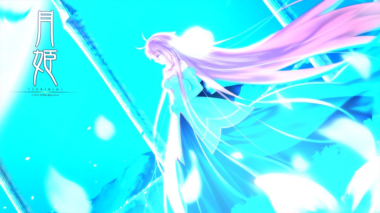 「月姫 -A piece of blue glass moon-」第4弾PV（※本編のネタバレ含む）