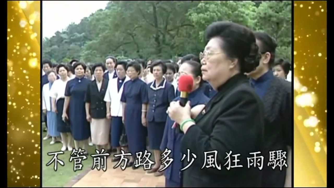 2013年版 前人行誼暨修辦精神不休息菩薩慈語 HD高畫質