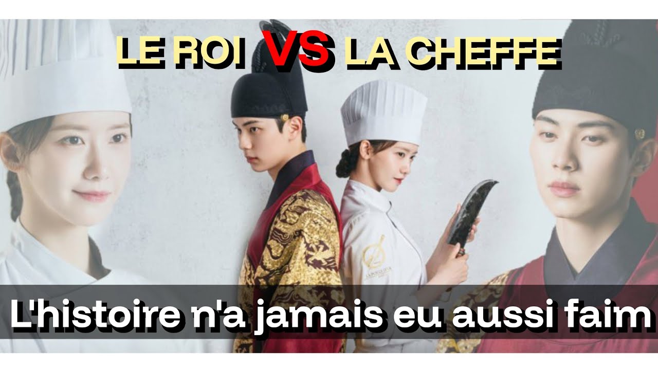 Bon Appétit, Your Majesty : Le coup de cœur gastronomique et romantique de l'année !