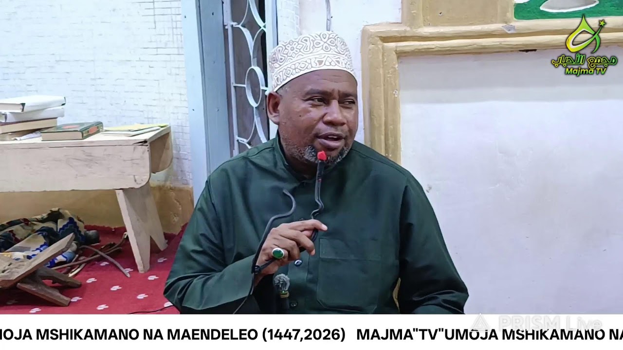 #LIVE:TAUSIA YA AL MARHUM SAID SWALEH SHABIBI//MAMBRUI//(2026)(1447H)