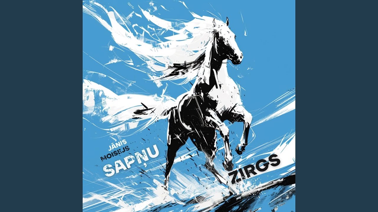 Sapņu Zirgs