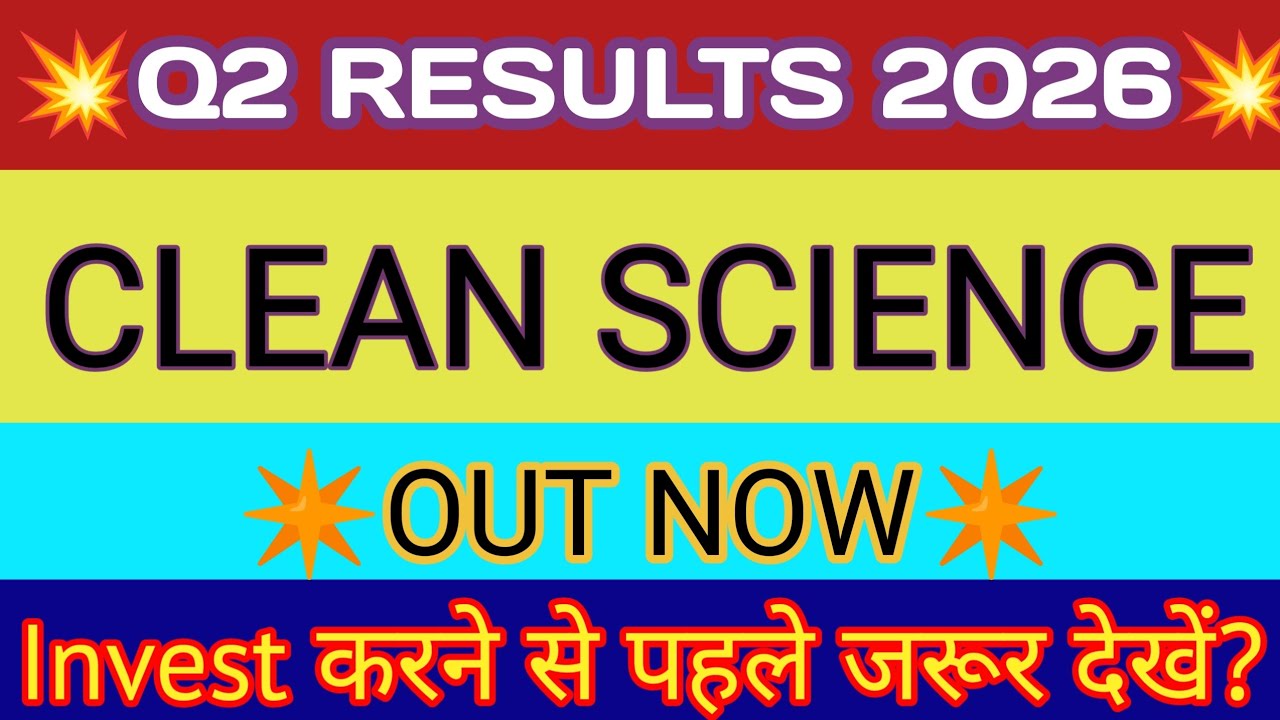 Clean Science Q2 Results 2025 🔴 Clean Science Result 🔴 Clean Science Share News 🔴Clean Science Share