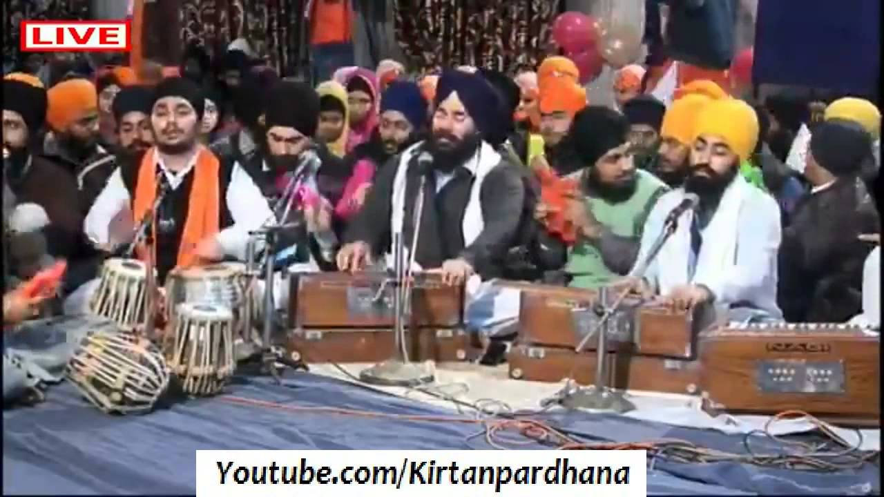 Ludhiana Rainsabai Feb 2013 - Bhai Ranjit Singh Ji (Jammu)