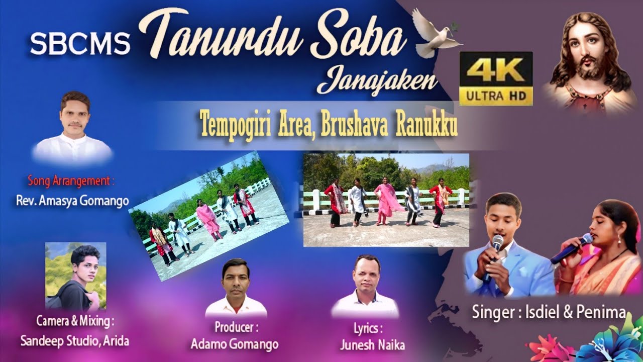 JANAJA KEN // SBCMS TANURDU SOBA // TEMPOGIRI PALLI // BRUSHAVA RANUKKU // 2026.