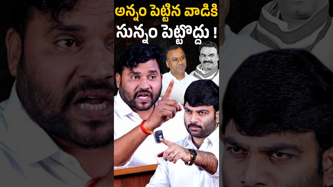 🔥 Yepuri Somanna Unknown Facts | Fiery Exclusive Interview With Journalist Kranthi 🔥 | KRTV