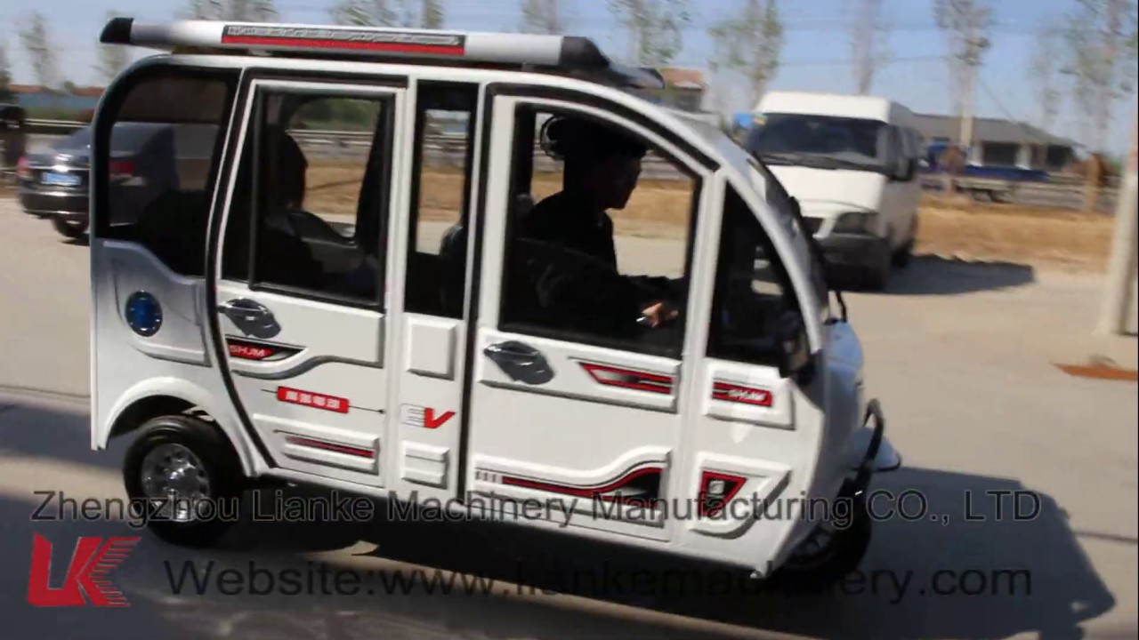 2020 model LK2600AC  electric tricycle(Solar panel drive）