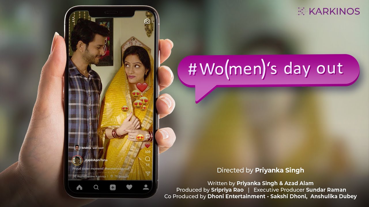 Wo(men)&rsquo;s Day Out | Short Film | Women's Day | Cervical Cancer Awareness | Dhoni Entertainment