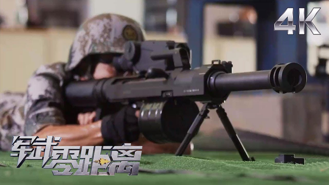【4K】威力惊人！国产大口径武器迎来现场测试：QLZ-87式自动榴弹发射器展示“全球唯一性” 号称一个人就能打的“大炮”！某新型破甲弹电光火石间击穿钢板！「军武零距离」| 军迷天下