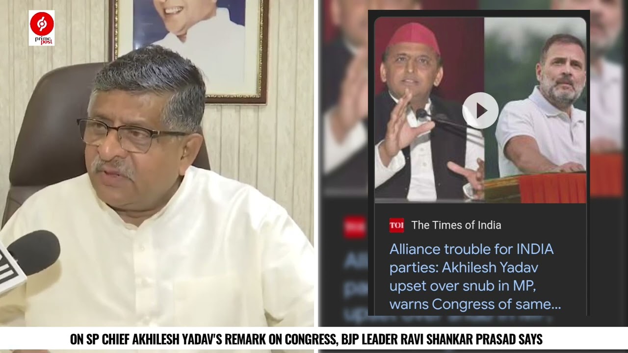 On SP chief Akhilesh Yadav's remark on Congress, BJP leader # Ravi Shankar Prasad says