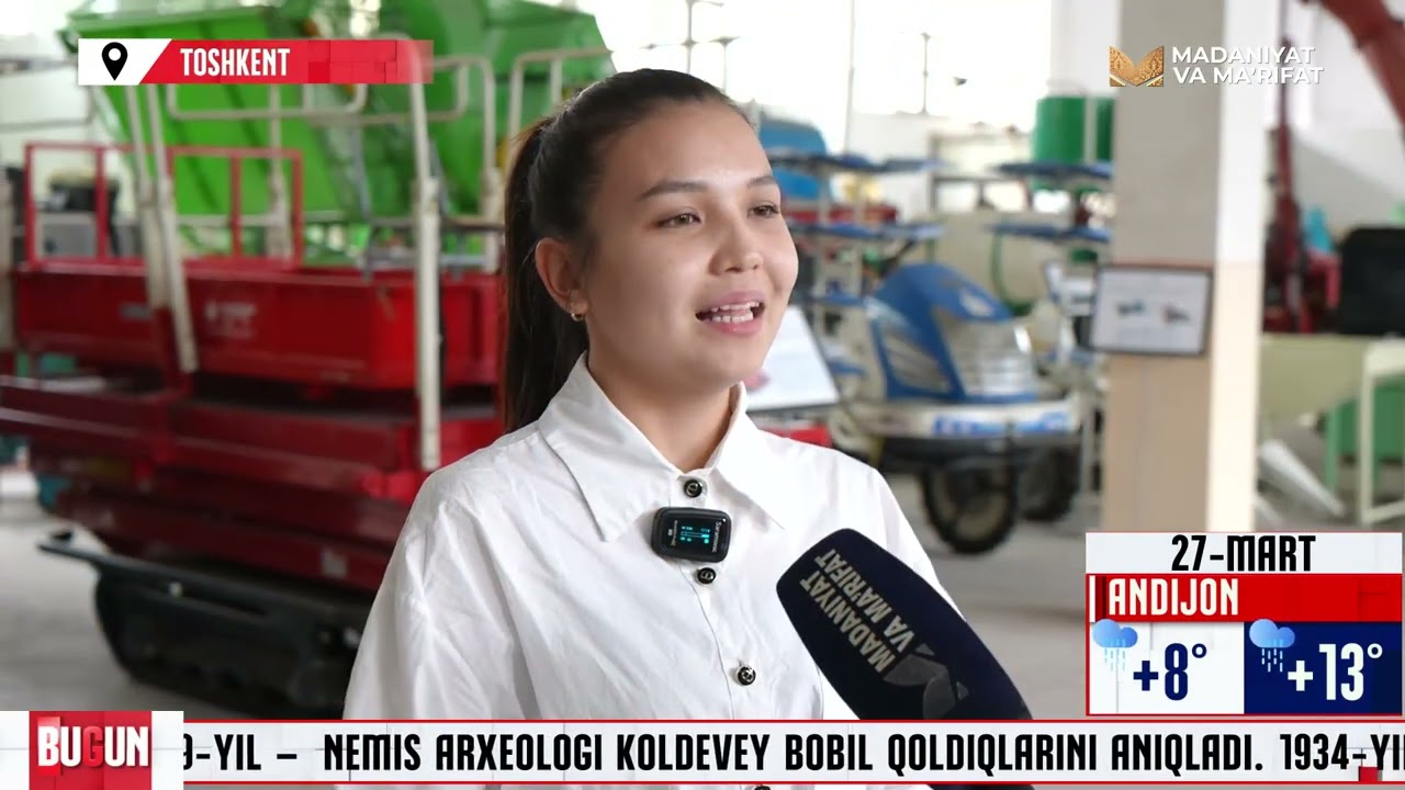 TDTU Mexanika muhandisligi fakulteti, Yer usti transport tizimlari kafedrasi