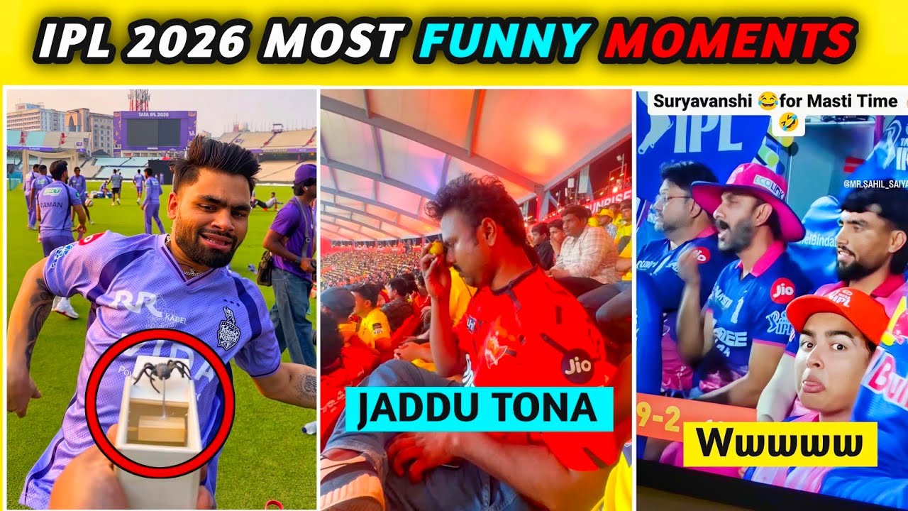 IPL 2026 MOST FUNNY MOMENTS | CRICKET KE SHORTS