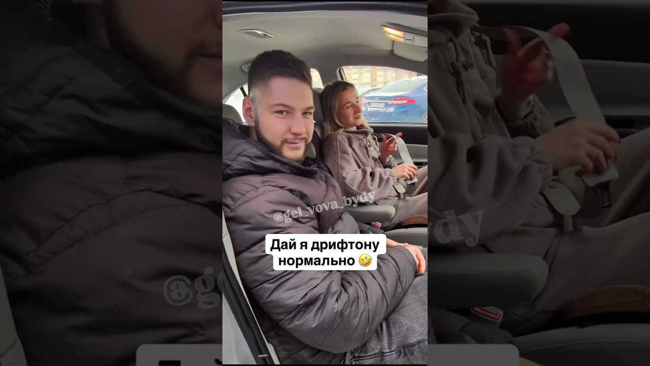 #улица #юмор #нашивгороде