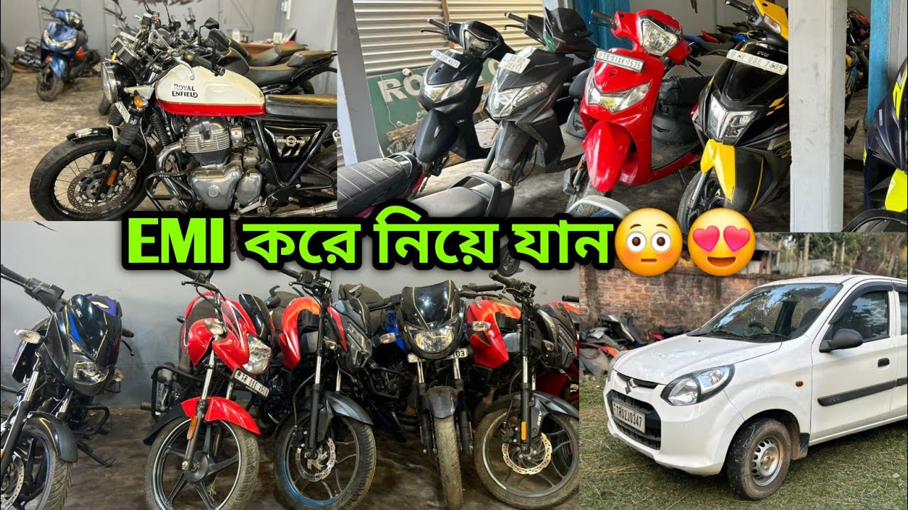 EMI Available😳Second Hand Bike Showroom Kumarghat😍Used Bike Tripura🔥