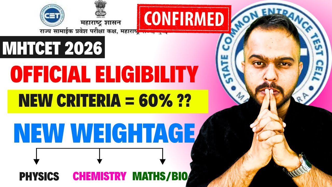 MHT CET 2026🚨🚨 NEW OFFICIAL ELIGIBILITY CRITERIA😱🚨 | OFFICIAL WEIGHTAGE🔥🔥| #mhtcet2026 BIG UPDATE😱🚨