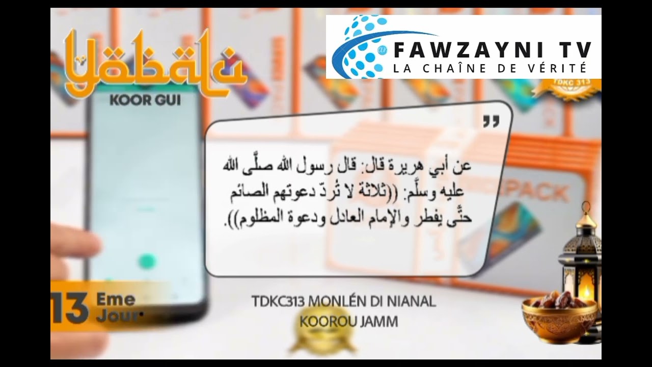 Yobalou wérou kor AK doktor oustas mouhamad diagne nu 13