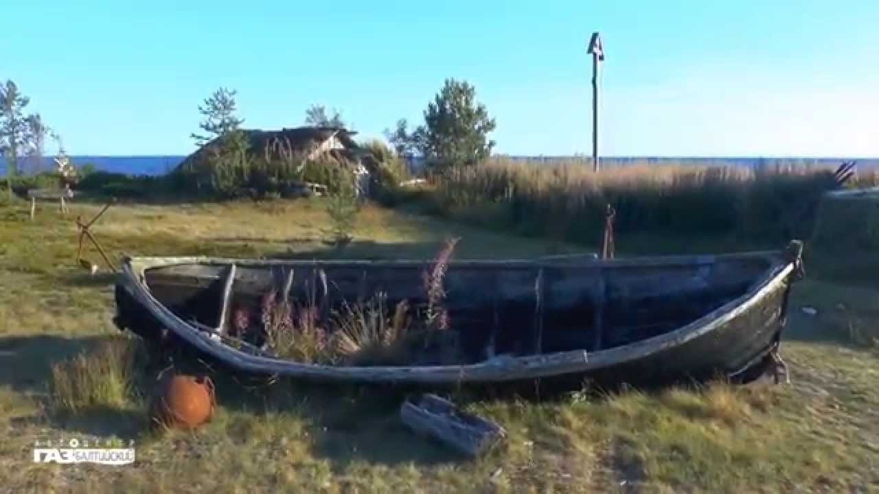 На 