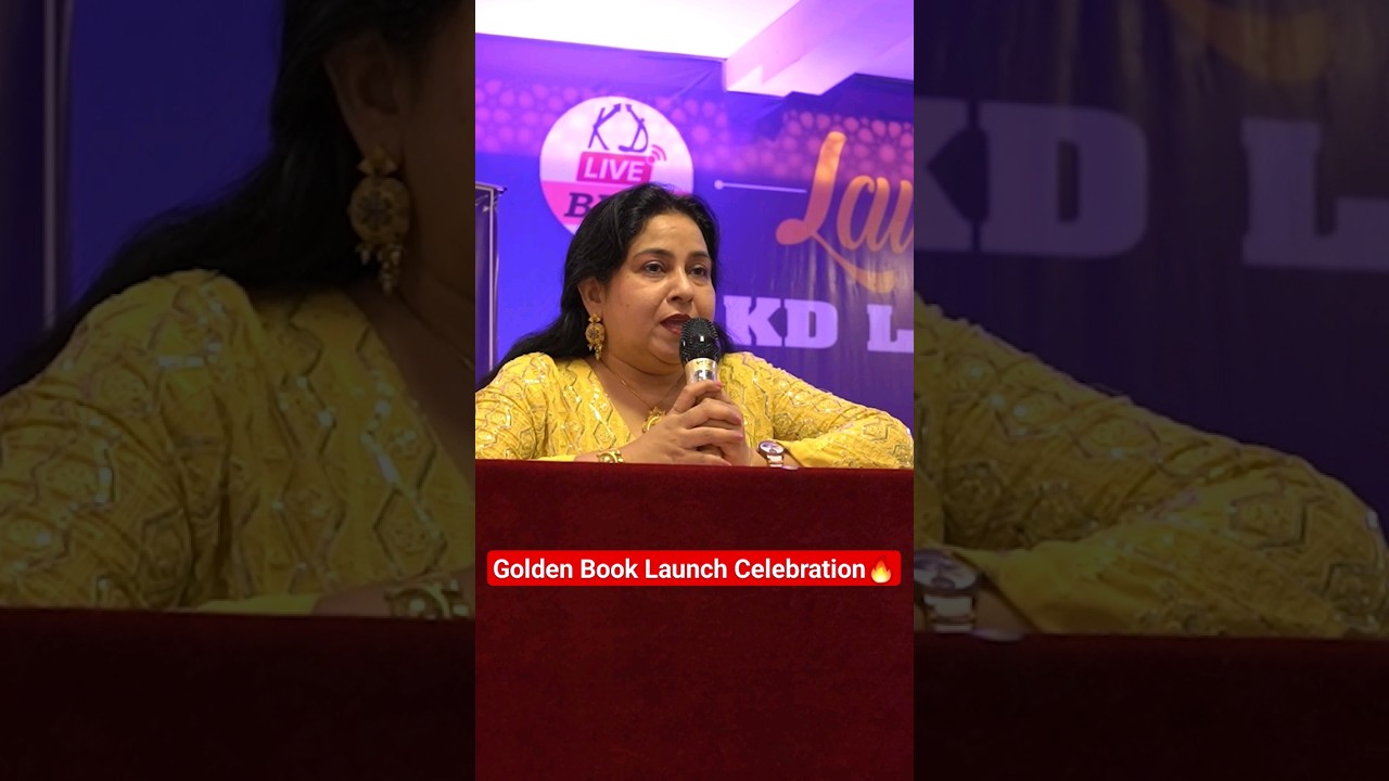 Golden Book Launch Celebration🔥!! #neetusinghenglish #booklaunch #goldenbook