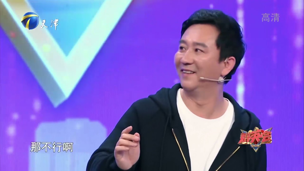 赵毅回忆出演《雍正王朝》，属于&ldquo;无心插柳柳成荫&rdquo;丨群英会