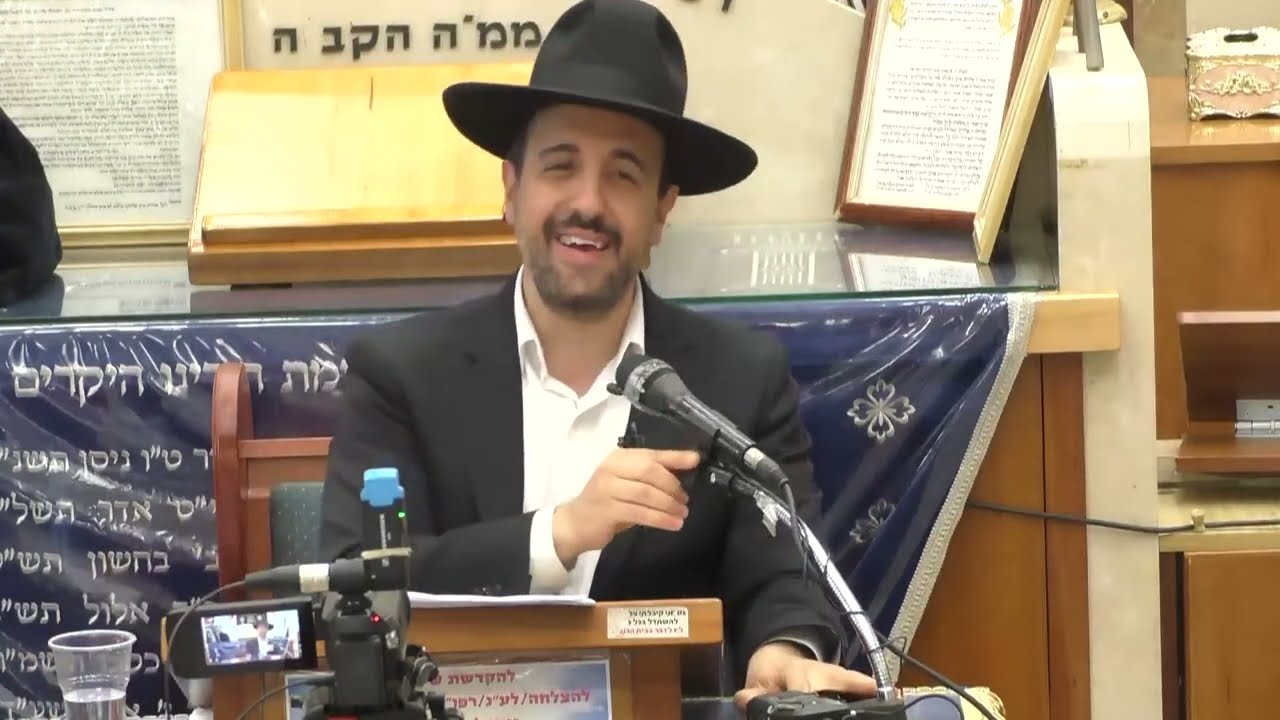 הרב מאיר אליהו • שימוש בסמים ! ! !
