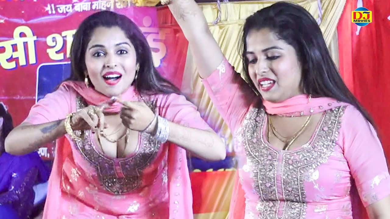 बोल तेरे मीठे मीठे I Bol Tere Mithe Mithe I Muskan Baby I New Stage Dance 2026 I Dj Movies Haryanvi