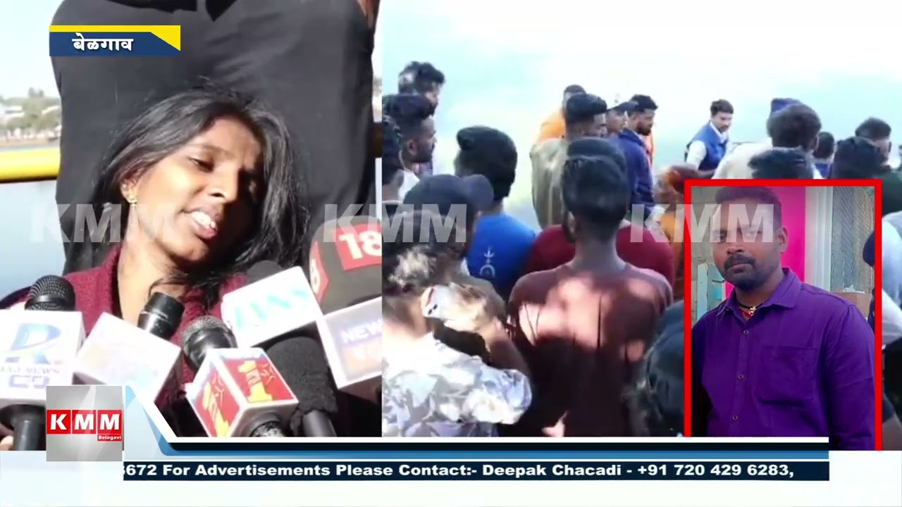 Municipal Worker D*es by Sui*ide in Belagavi
