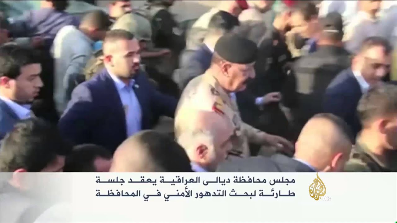 مجلس محافظة ديالى العراقية يبحث التدهور الأمني