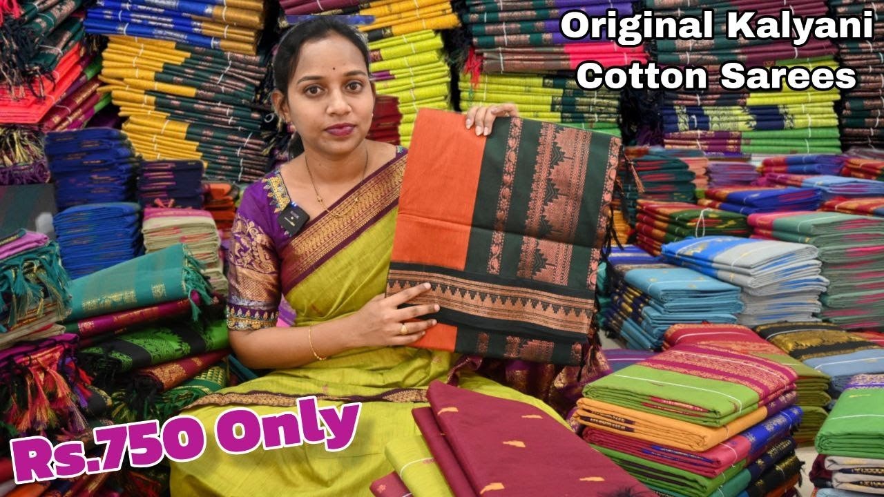 Most Trending Original Kalyani Cotton Sarees || #sowjanyastudios #kalyanicottonsarees #kalyanicotton